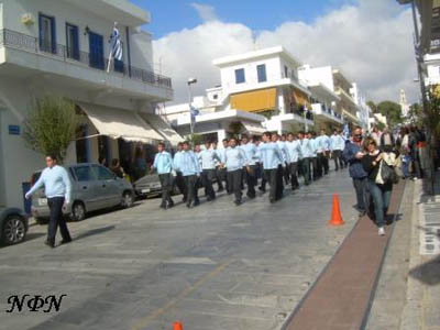 2008.10os.28 ethniki eorti 017